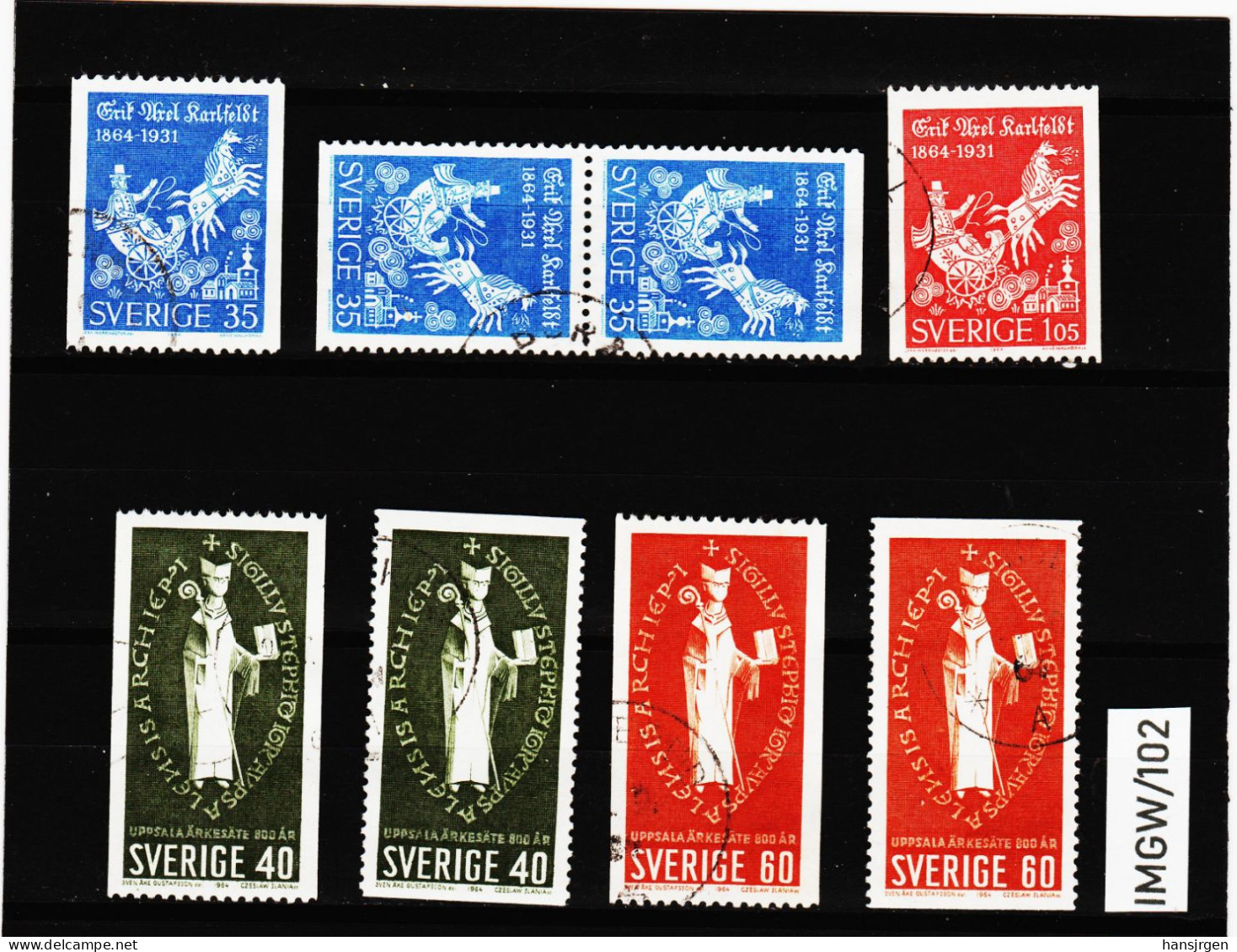 IMGW/102 SCHWEDEN 1964  Michl  515/18  Gestempelt / Entwertet  ZÄHNUNG Und STEMPEL SIEHE ABBILDUNG - Usati