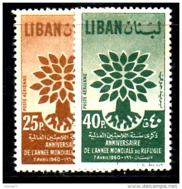 T711 - LIBANO , Serie  ***  MNH  RIFUGIATO - Refugees