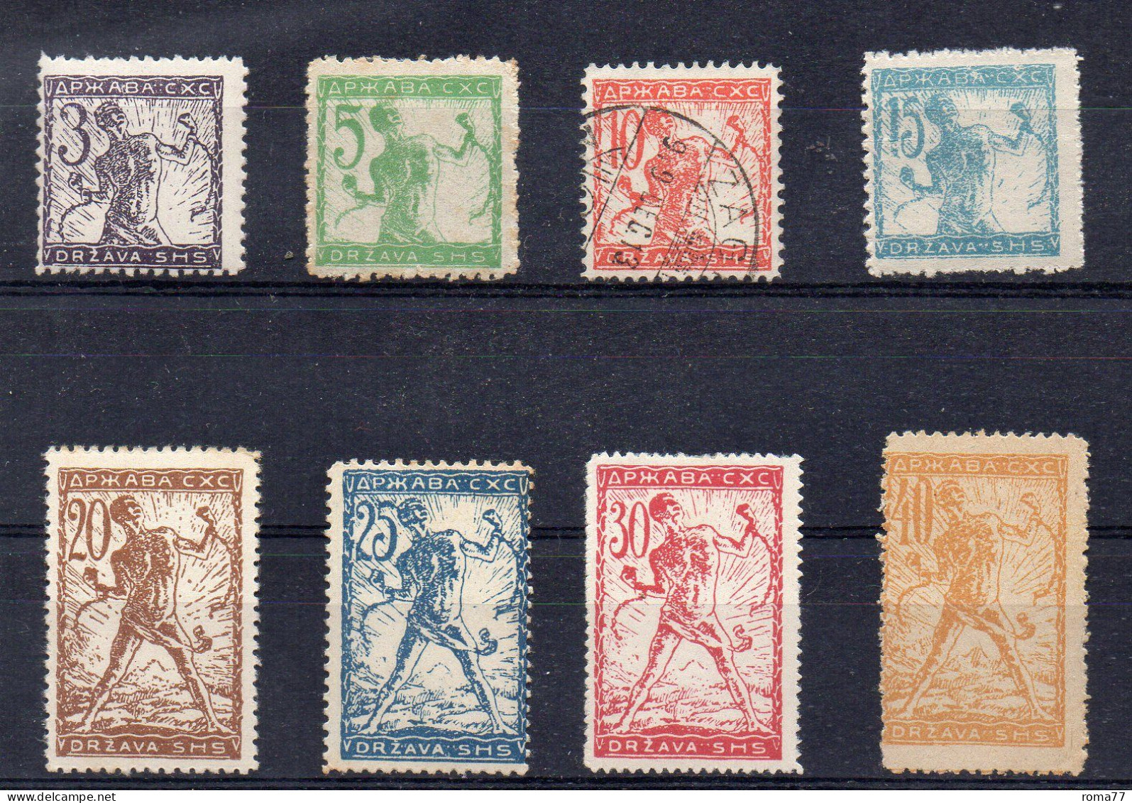 XP4073 - SLOVENIA YUGOSLAVIA 1919 , Serie Mista Usati/linguellati */us - Unused Stamps