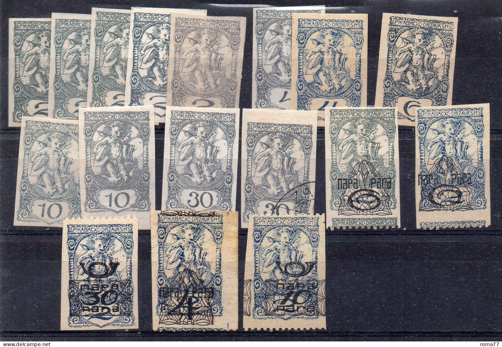 EDY1218 - SLOVENIA YUGOSLAVIA 1919 , Alcuni Valori Anche Ripetuti */sg/us - Unused Stamps