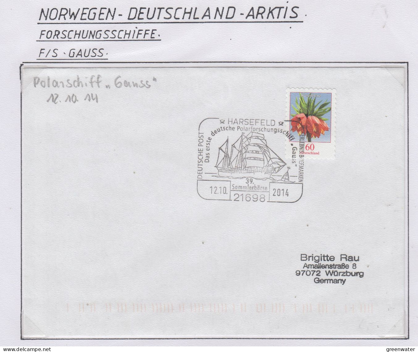 Germany  FS Gauss 2014 Cover (GF183A) - Navires & Brise-glace