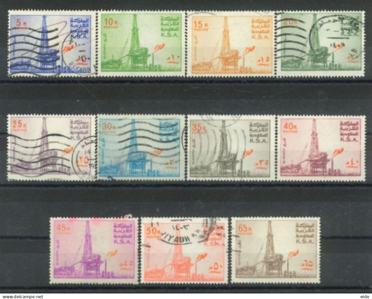 SAUDI ARABIA - 1976/81, OIL RIG, AL-KHAFJI STAMPS SET OF 11, SG # 1167/76 & 1179, USED. - Arabie Saoudite