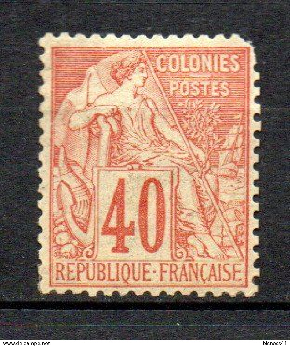 Col41 Colonies Générales N° 57 Neuf X MH Cote 55,00  € - Alphee Dubois