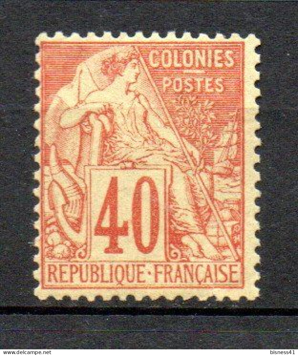 Col41 Colonies Générales N° 57 Neuf X MH Cote 55,00  € - Alphee Dubois