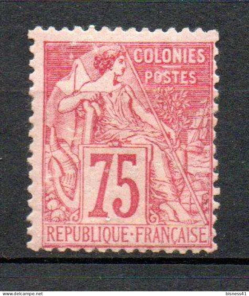 Col41 Colonies Générales N° 57 Neuf X MH Cote 155,00  € - Alphée Dubois