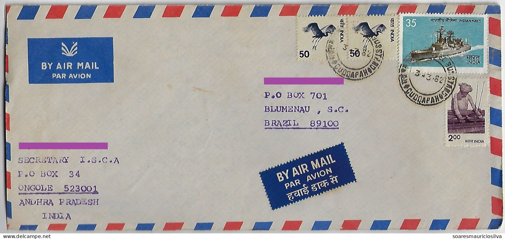 India 1982 Airmail Cover Sent From Ongole To Blumenau Brazil 4 Stamp Navy Bird Crane Weaver - Brieven En Documenten
