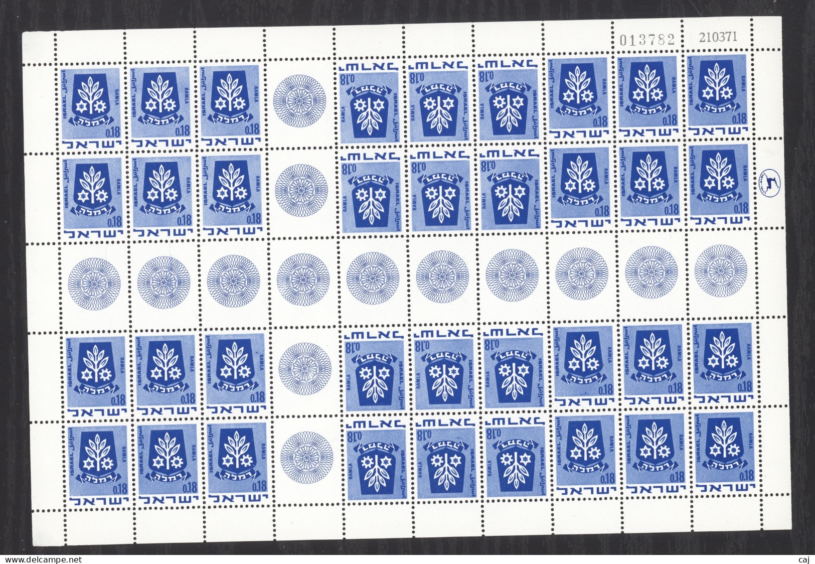 Israel  :  Yv  382f + 382Af - 383Am  **  Les 3 Feuilles - Nuevos (con Tab)