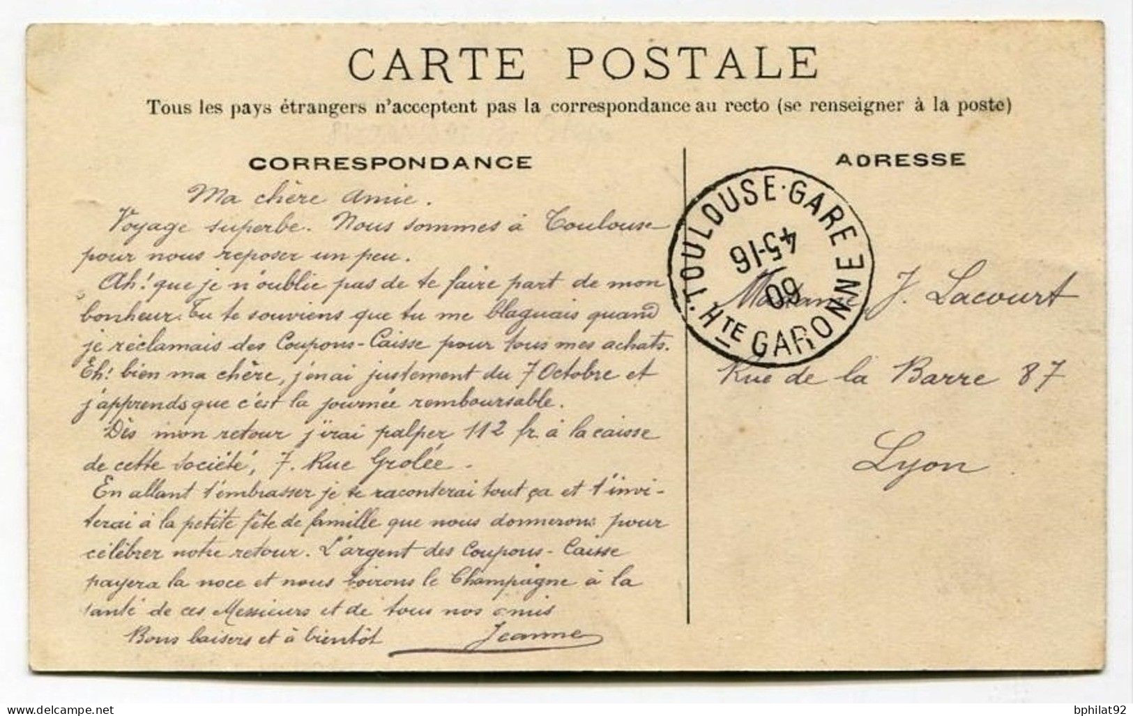 !!! PSEUDO ENTIER POSTAL 5C SEMEUSE CARTE DE BIARRITZ - Enteros Privados