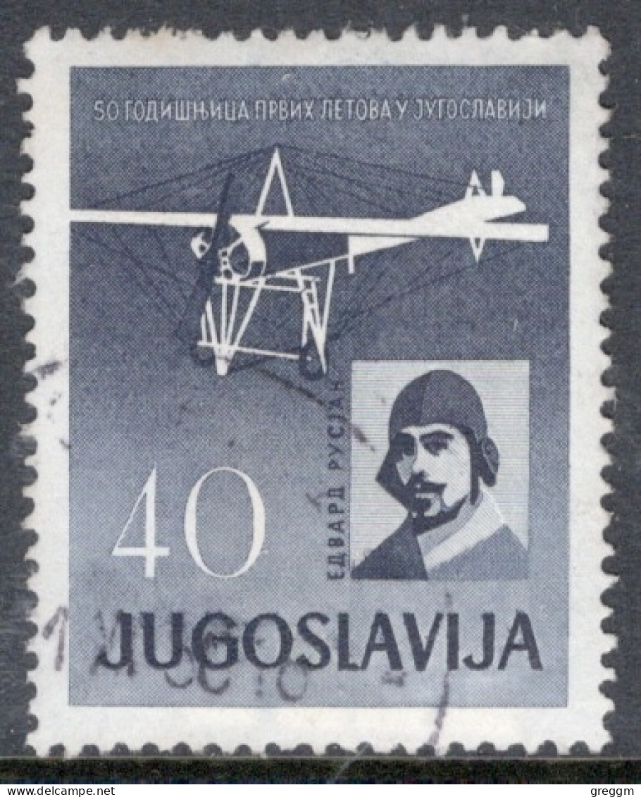 Yugoslavia 1960 Single Stamp The 50th Anniversary Of National Aviation In Fine Used - Oblitérés