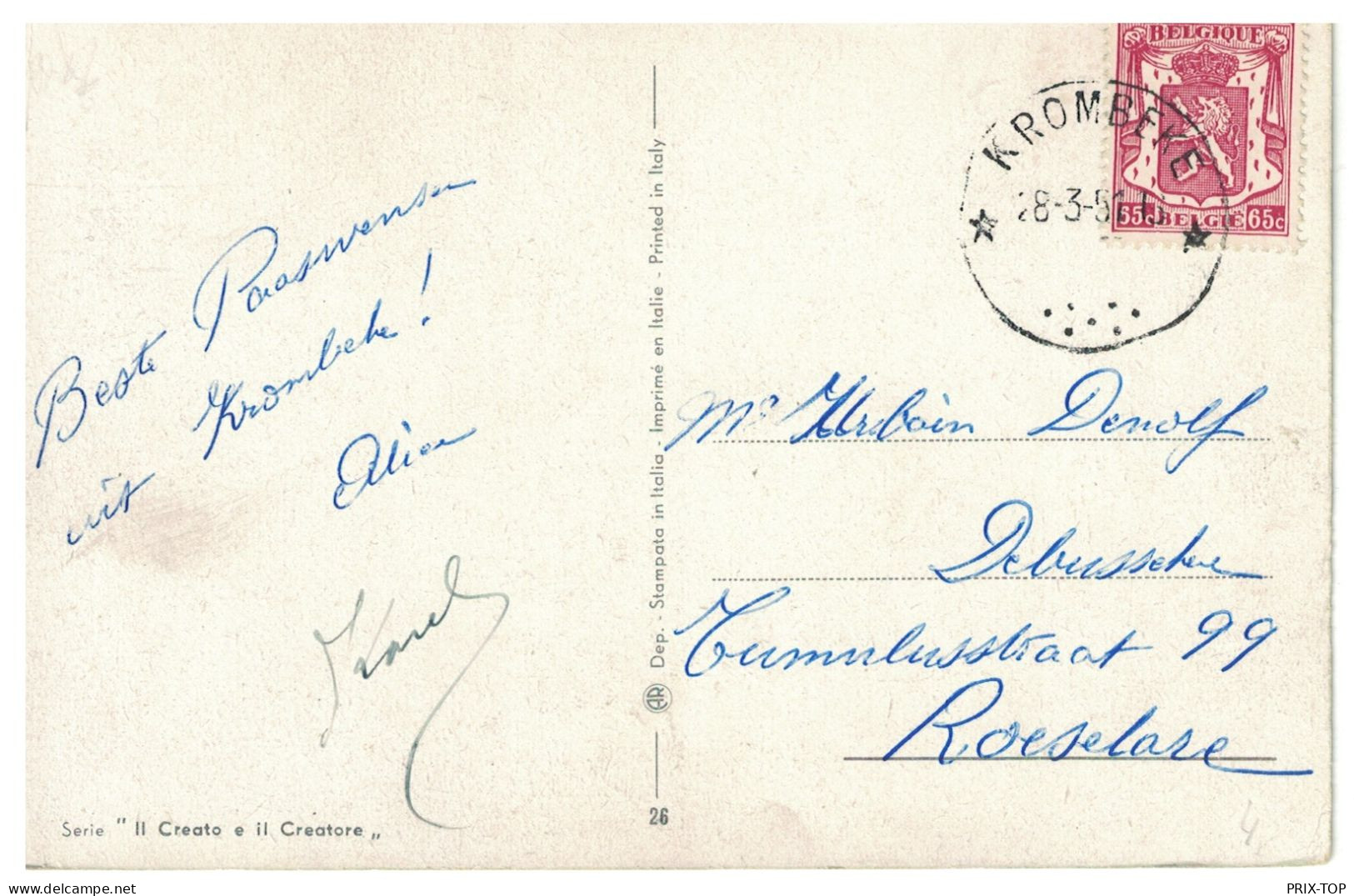 TP 711 S/CP Fantaisie Obl. Relais - Etoiles Krombeek 1951 > Roeselare - Sternenstempel