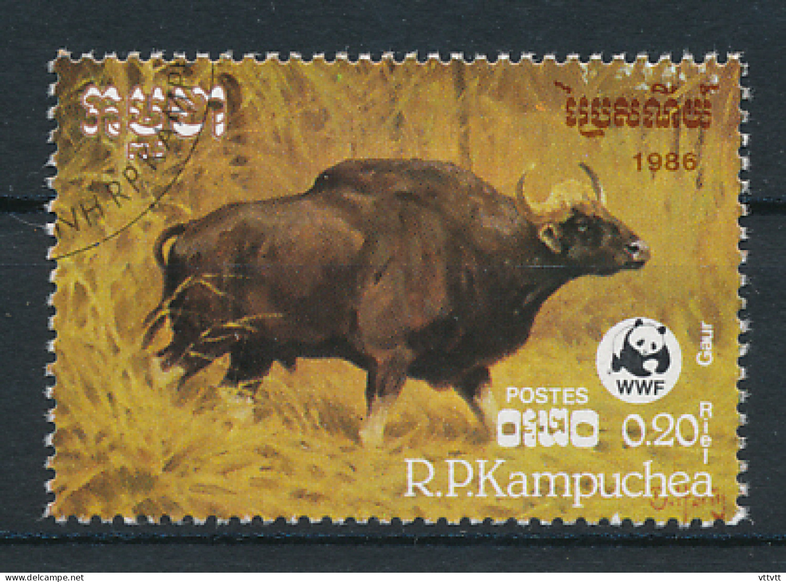 Timbre : KAMPUCHEA, CAMBODGE, 1986, Gaur, Bison Indien, WWF, Protection Nature, Oblitéré - Kampuchea