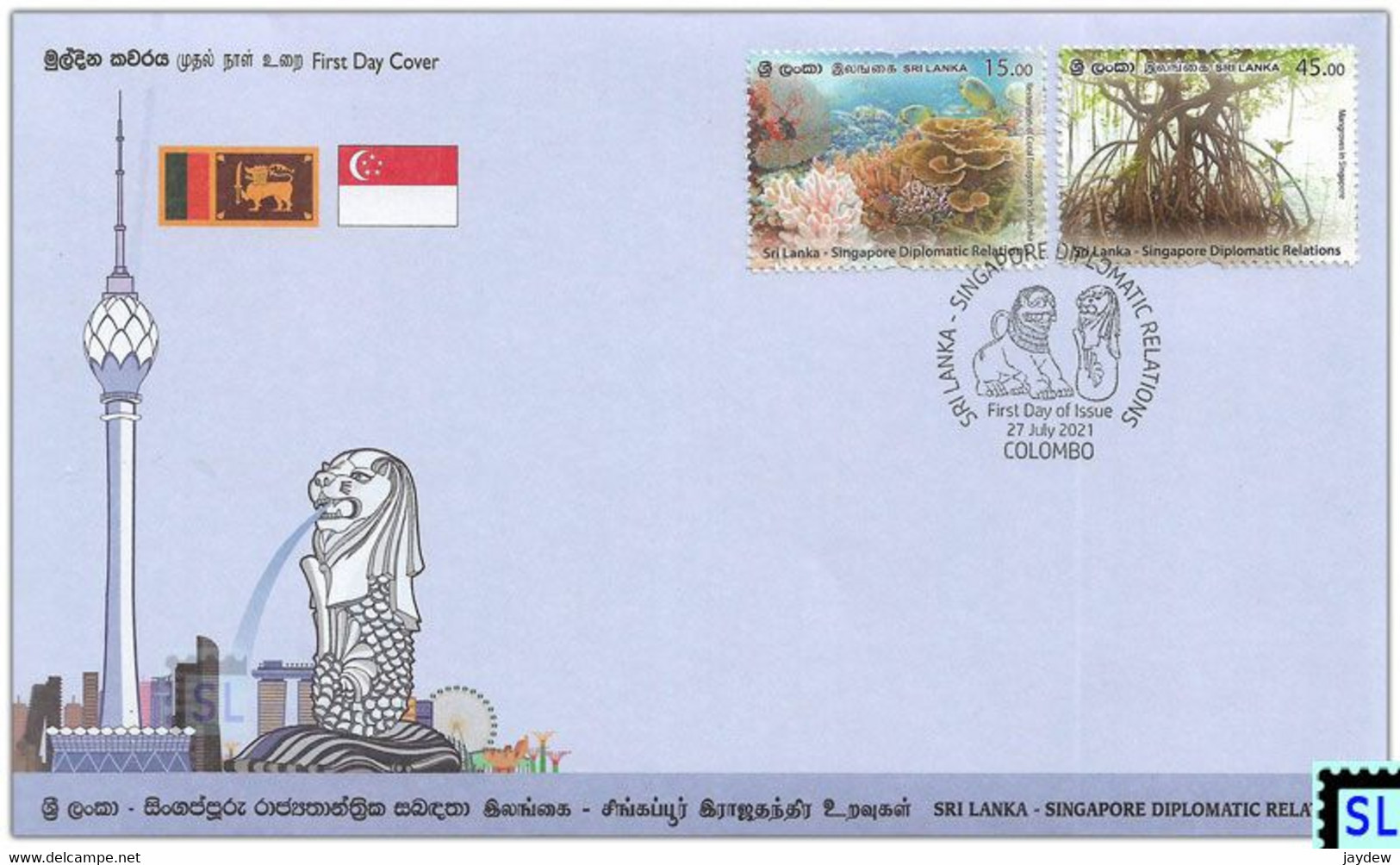 Sri Lanka Stamps 2021, Singapore Diplomatic, Joint Issue, Fish, Marine, Mangroves, Corals, FDC - Sri Lanka (Ceylon) (1948-...)