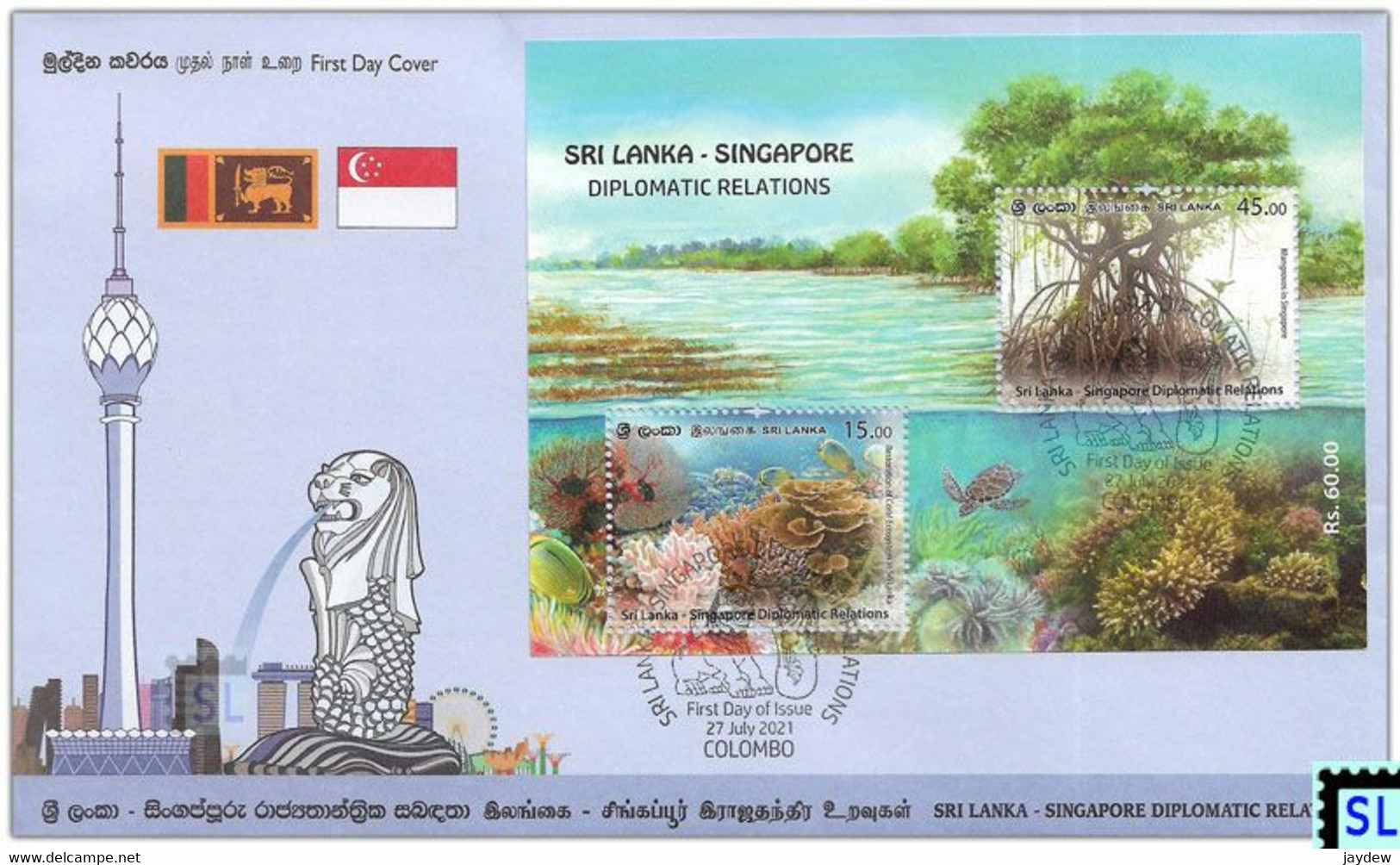 Sri Lanka Stamps 2021, Singapore Diplomatic, Joint Issue, Fish, Marine, Mangroves, Corals, FDC MS On - Sri Lanka (Ceylan) (1948-...)