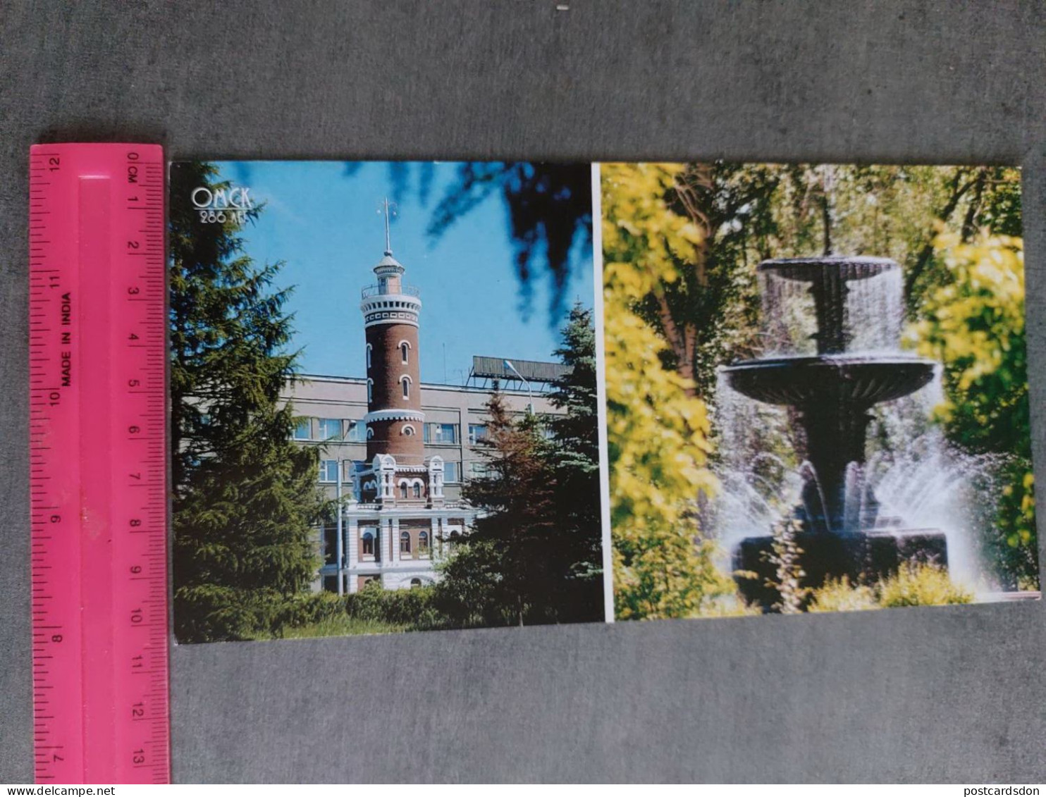 Russia. Omsk City.  Central Fire Station W Fire Lookout Tower,  Modern Postcard - Feuerwehr