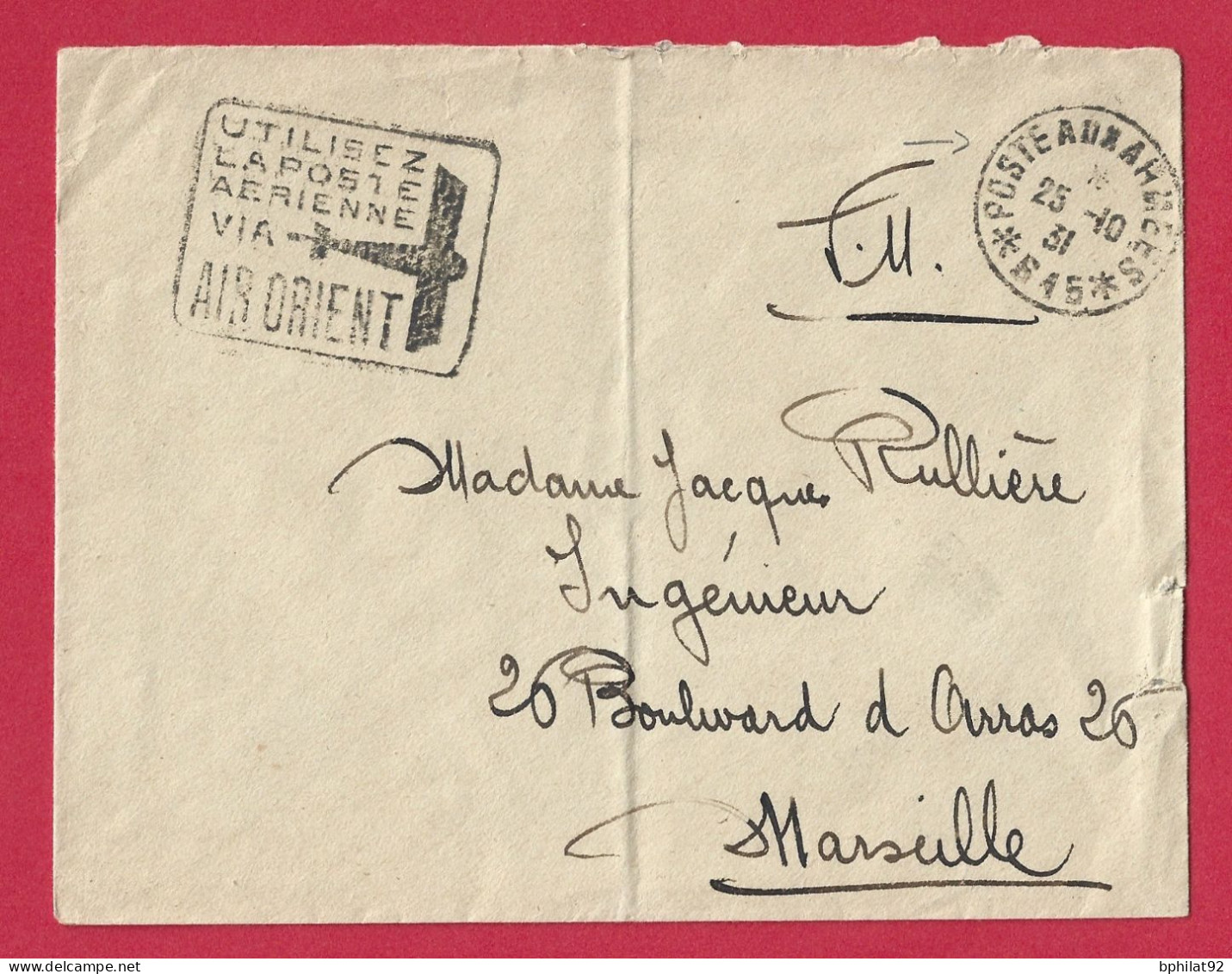 !!! LETTRE EN FRANCHISE POUR LA FRANCE, POSTES ARMÉES 615 LEVANT, DE 1931 - Briefe U. Dokumente