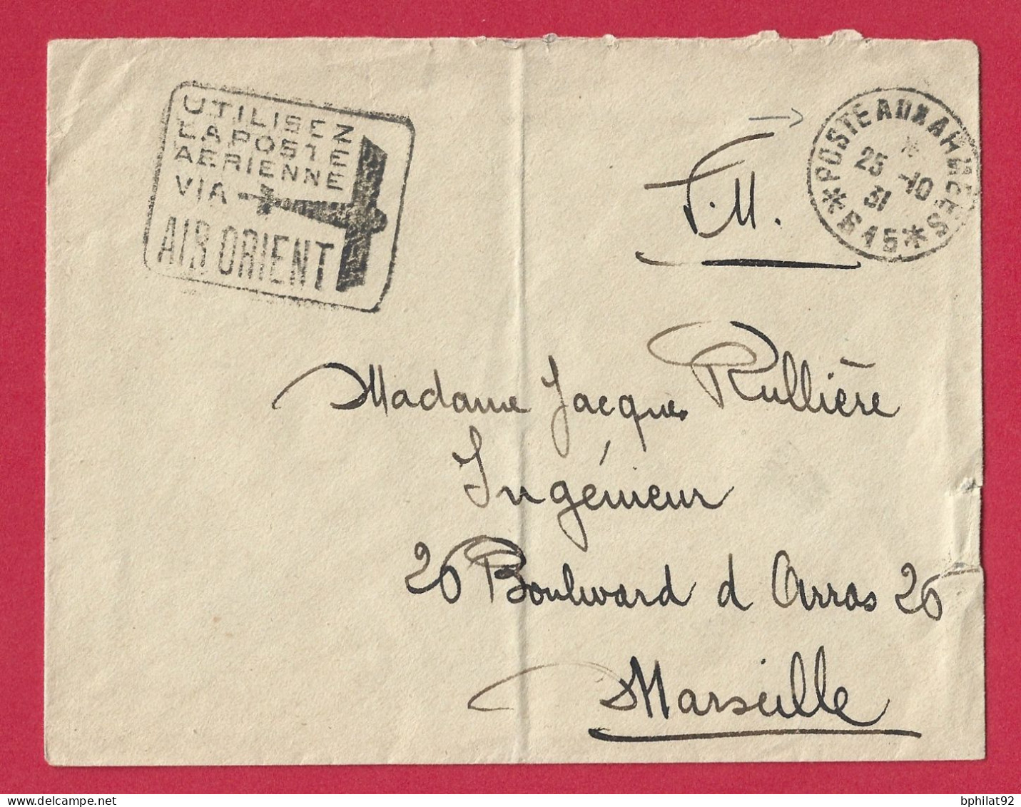 !!! LETTRE EN FRANCHISE POUR LA FRANCE, POSTES ARMÉES 615 LEVANT, DE 1931 - Brieven En Documenten