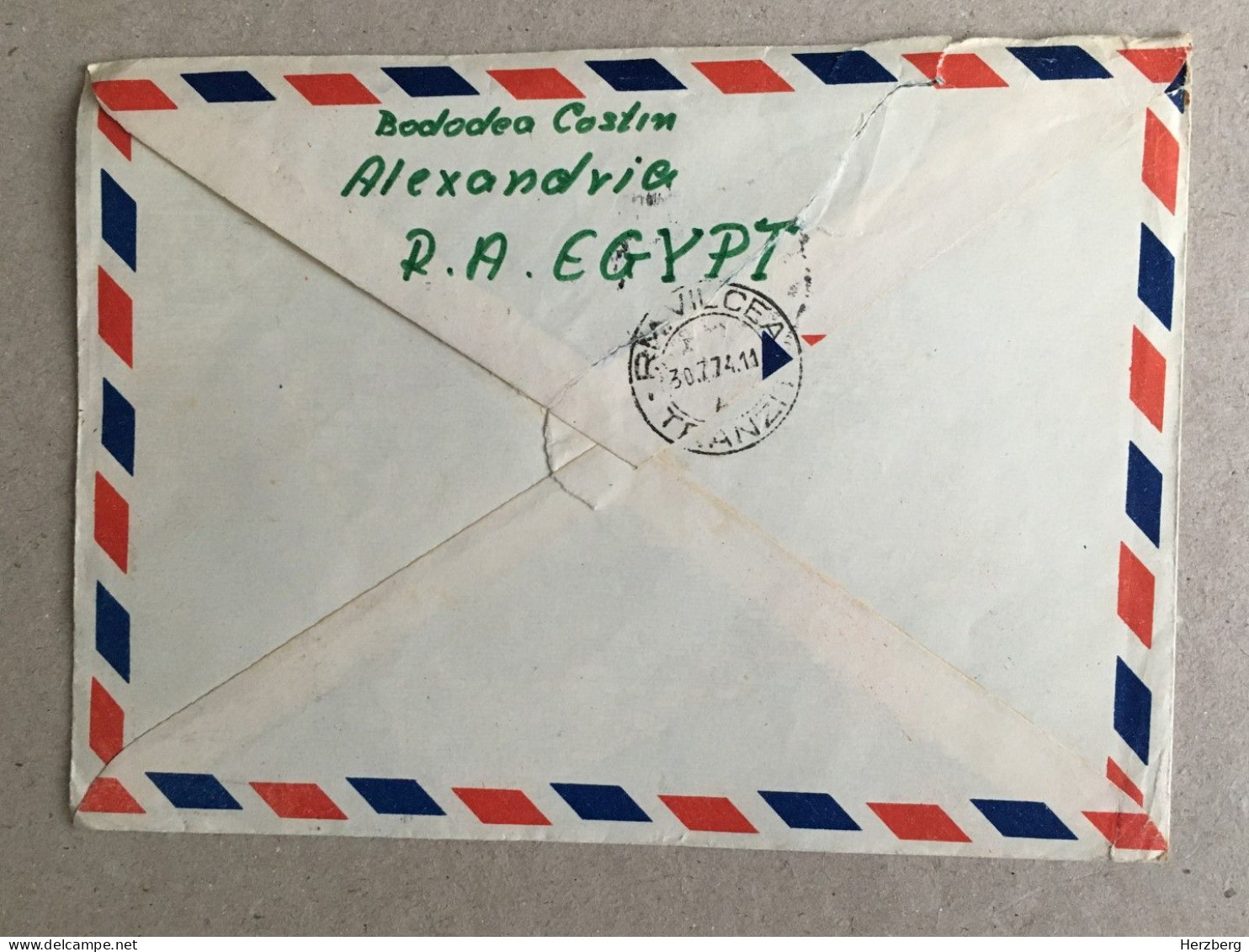 Egypt 1974 Alexandria To Romania Special Cover Envelope Pyramids Gizeh Giza Pharaohs Special Cover - Covers & Documents