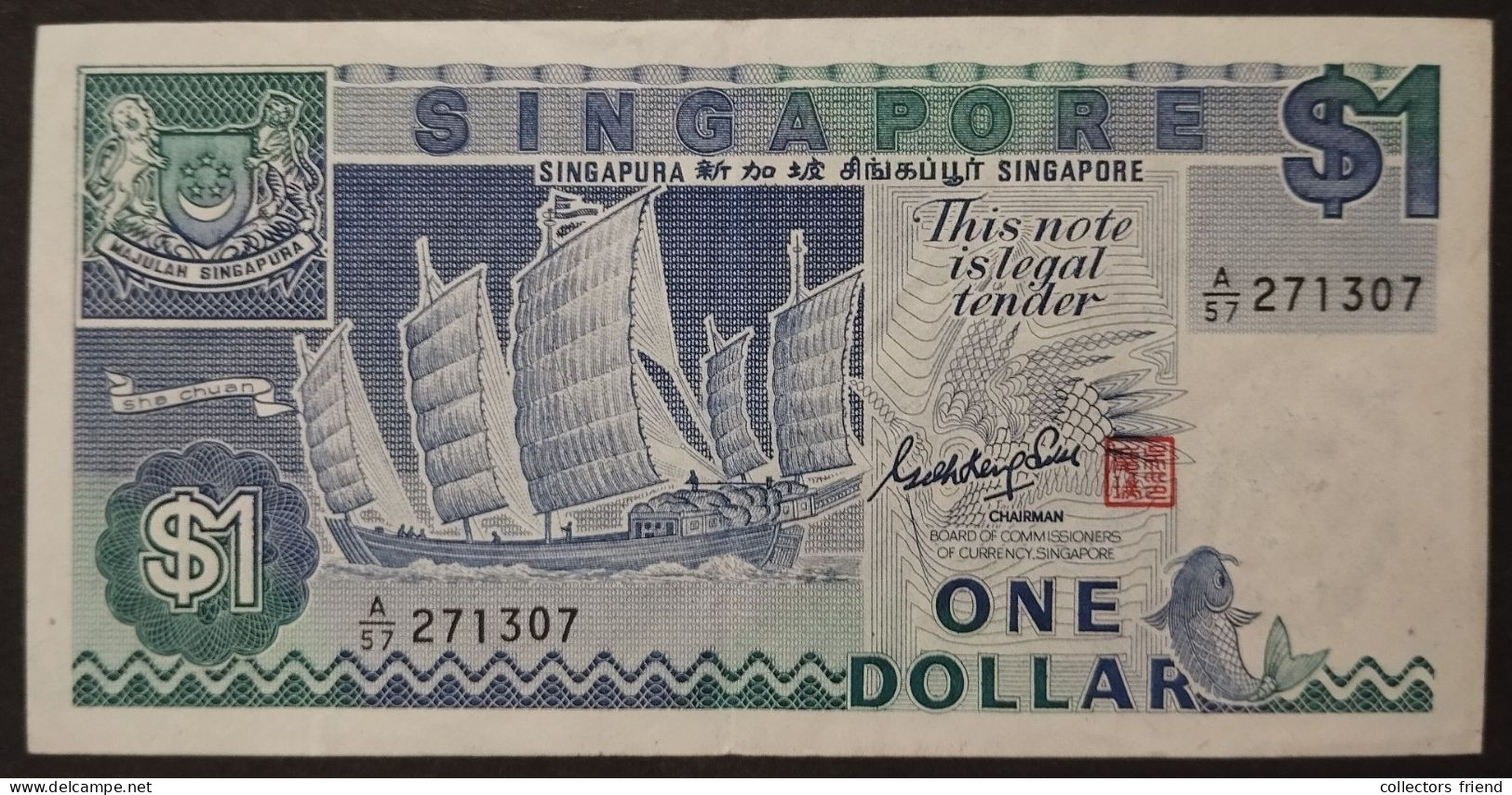 SINGAPORE 1 DOLLAR Year 1987 XF - Singapore