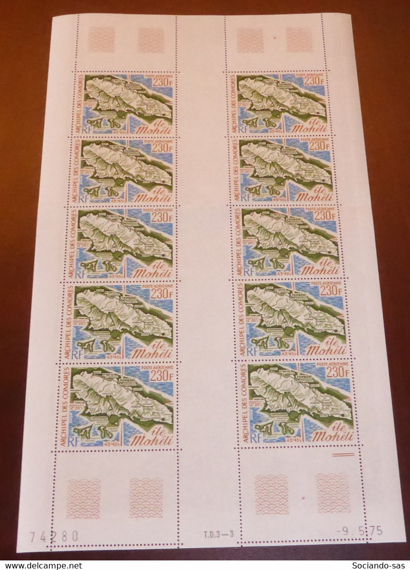 COMORES - 1975 - PA N°YT. 67 - Carte De Mohéli - Feuille Complète - Neuf Luxe ** / MNH / Postfrisch - Airmail