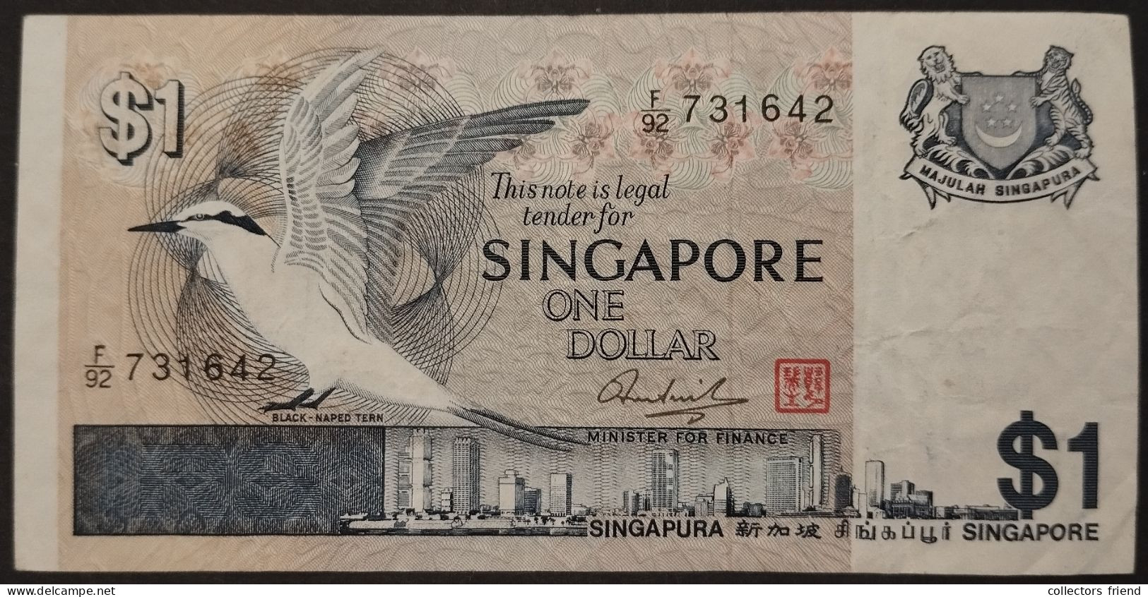 SINGAPORE 1 DOLLAR Year 1976 - Singapour