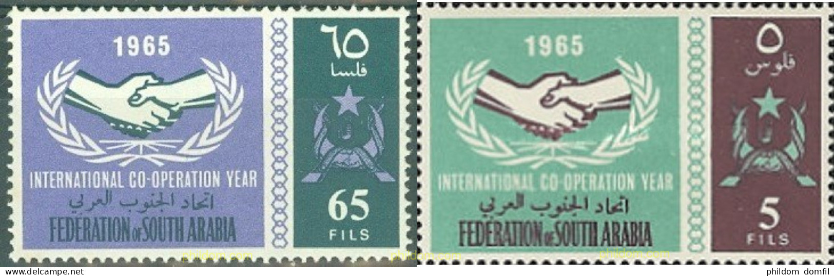 623590 MNH ARABIA DEL SUR 1965 COOPERACION INTERNACIONAL - Arabie Saoudite