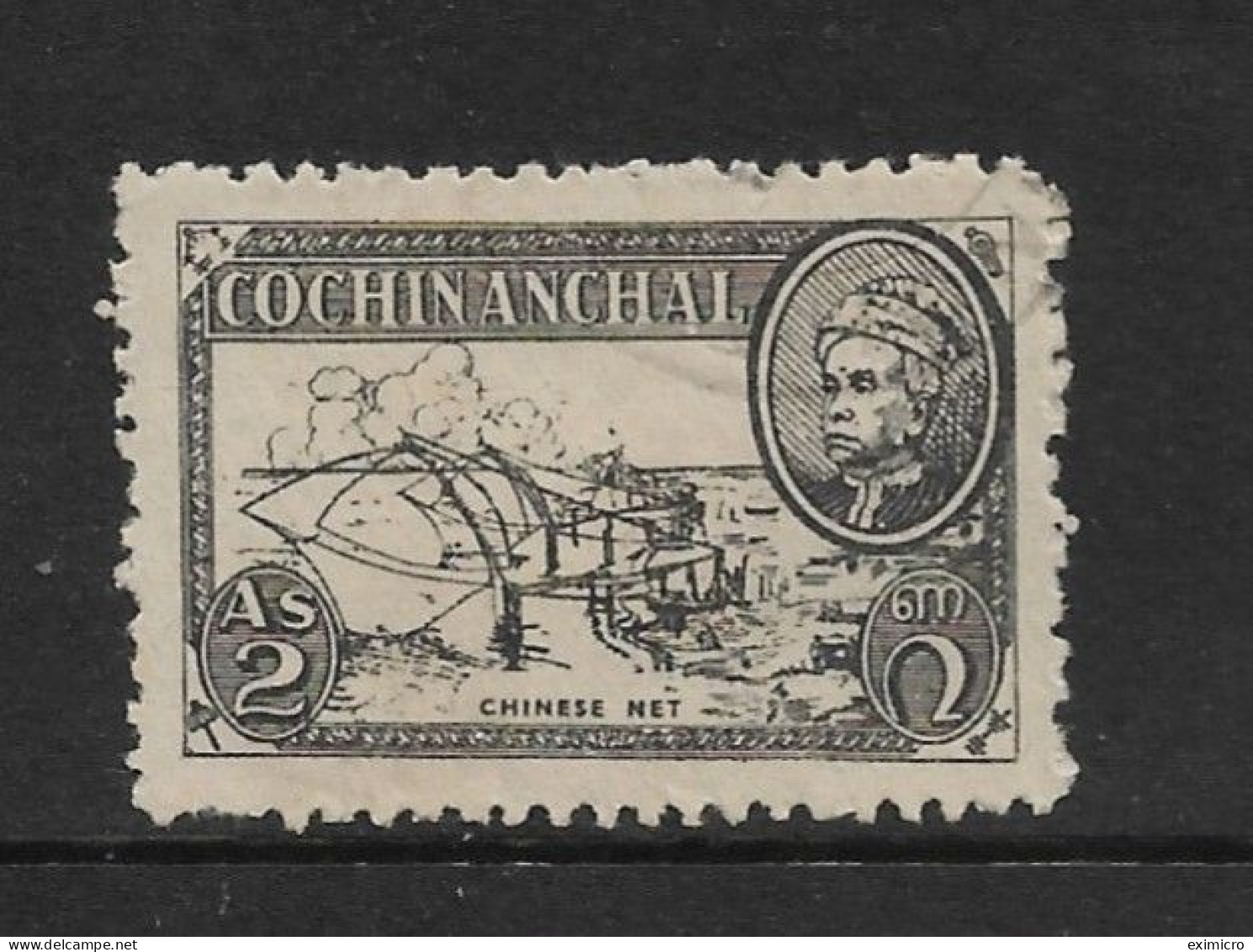 INDIA - COCHIN 1949 2a SG 117 FINE USED Cat £17 - Cochin