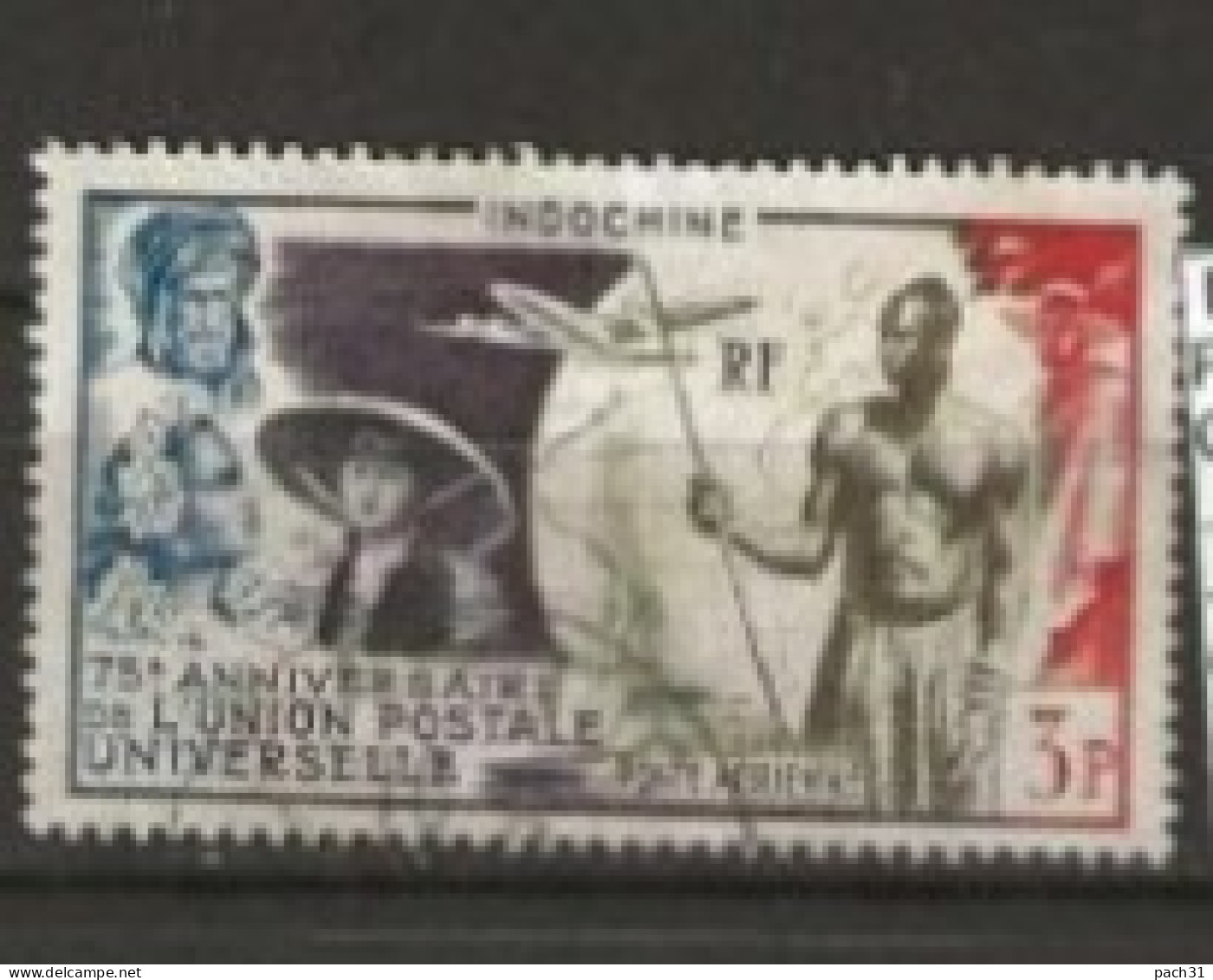 Indochine N° YT PA48 Oblitéré - Poste Aérienne