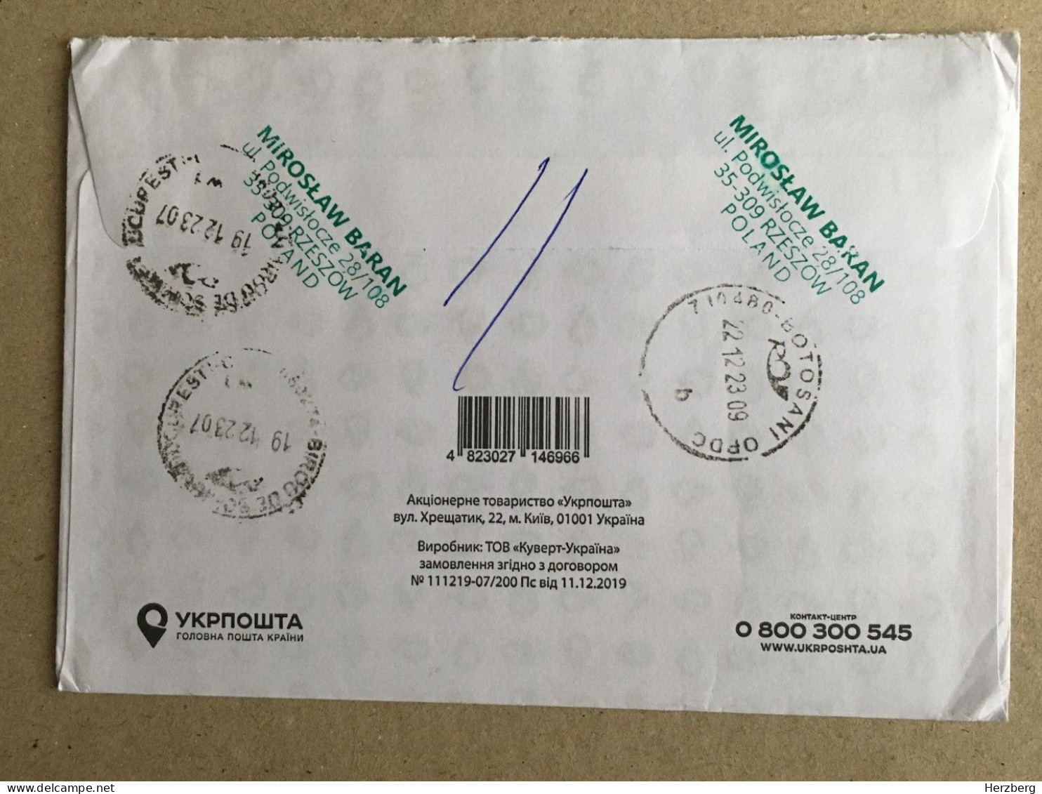 Poland Polska Used Letter Stamp Circulated Cover Registered Barcode Label Printed Sticker Stamp 2023 Ukraine Cover - Storia Postale