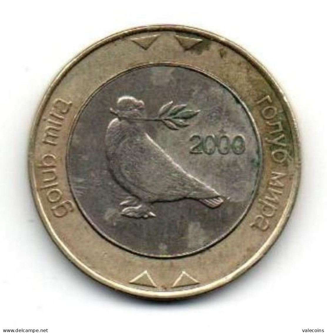 BOSNIA HERZEGOVINA - 2000 - 2 Marka - KM 119 VF Coin - Bosnia Erzegovina