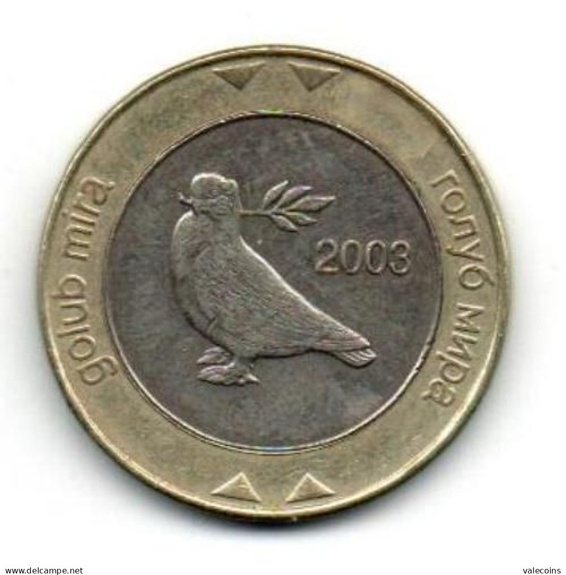 BOSNIA HERZEGOVINA - 2003 - 2 Marka - KM 119 XF+ Coin - Bosnië En Herzegovina