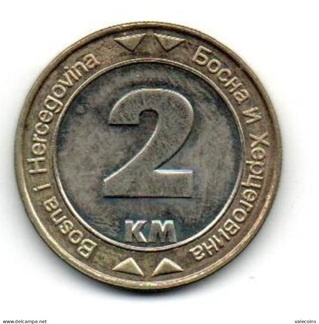 BOSNIA HERZEGOVINA - 2008 - 2 Marka - KM 119 AUNC Coin - Bosnie-Herzegovine