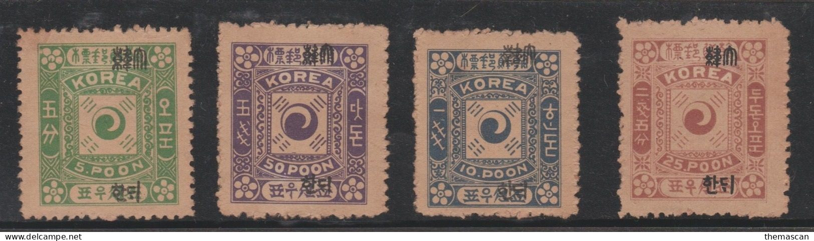 KOREA  4  REPRINT  STAMPS     See Scan - Corée (...-1945)