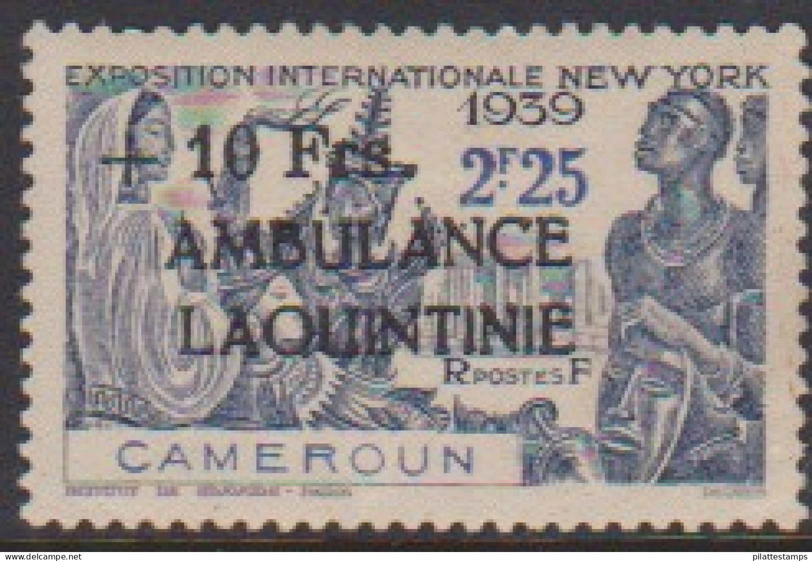 Cameroun 248** - Altri & Non Classificati