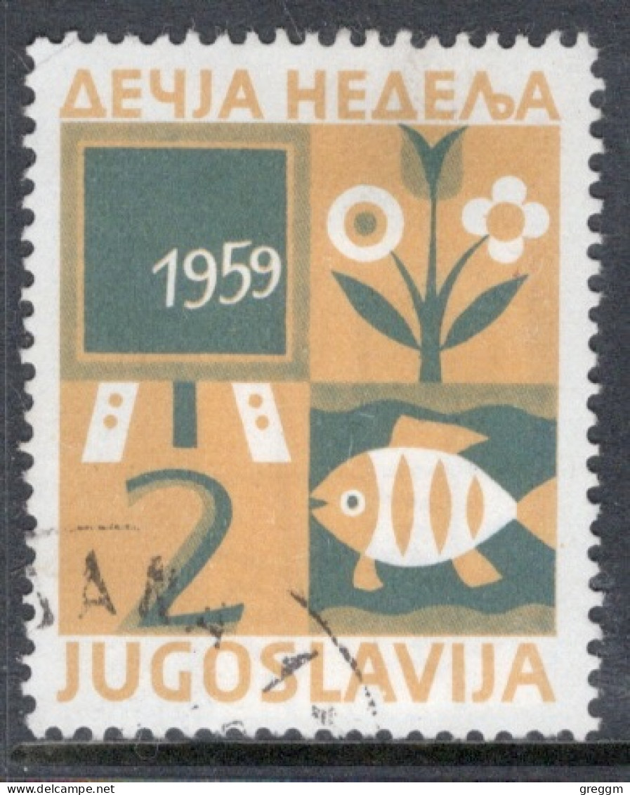 Yugoslavia 1959 Single Tax Stamp For Children's Week In Fine Used. - Beneficenza