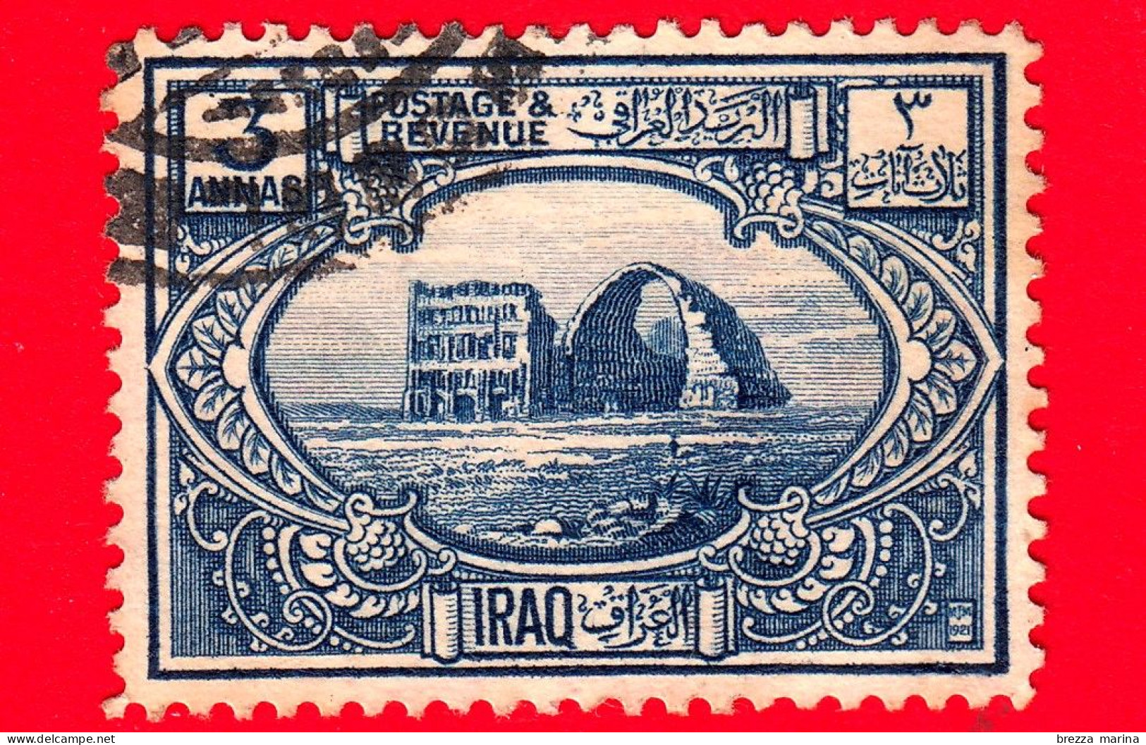 IRAQ - Usato - 1923 - Arco Di Ktesiphon (Ora Taq-i-Khusraw) - 3 - Iraq