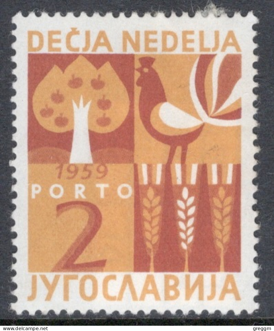 Yugoslavia 1959 Single Tax Due Stamp For Children's Week In Mounted Mint - Beneficiencia (Sellos De)