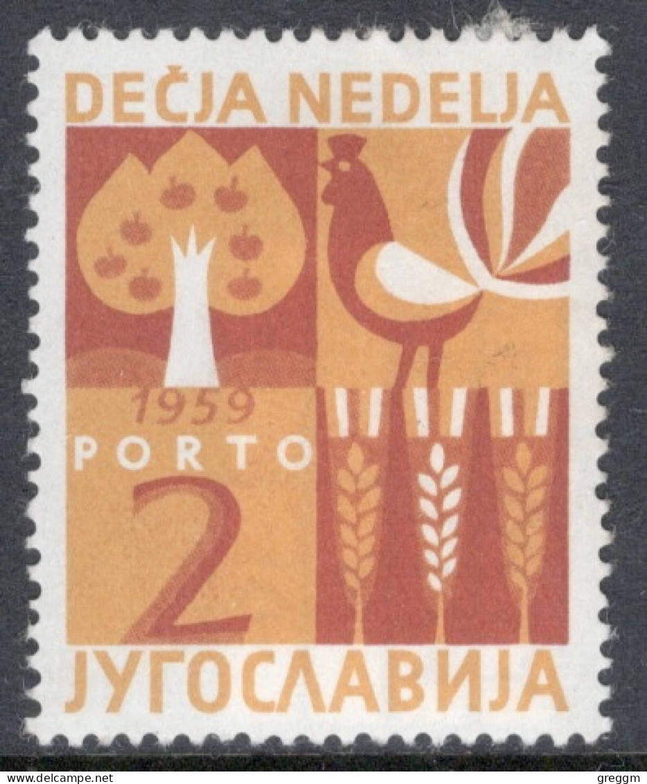 Yugoslavia 1959 Single Tax Due Stamp For Children's Week In Mounted Mint - Beneficenza