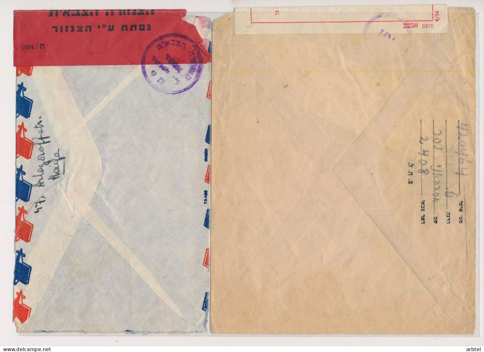 ISRAEL CC CON CENSURA MILITAR 1958 - Lettres & Documents