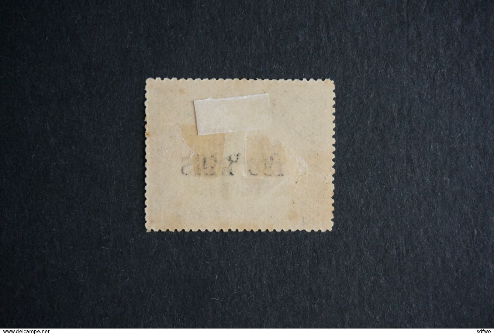 (T2) Nyassa Company - 1918 D. Carlos Local Republica 1$00 - Af. 81 (MH) - Nyassa