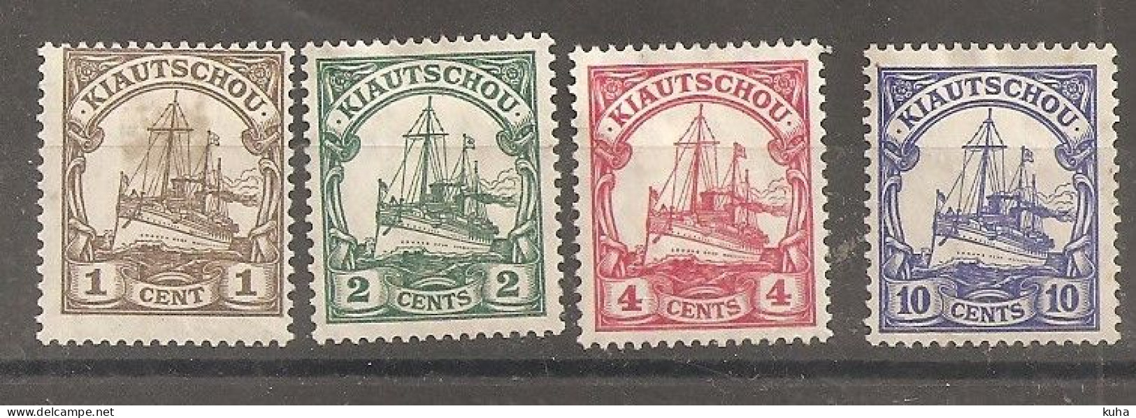 China Chine  Germany Kiautschou 1905 MH Water Mark - Ongebruikt