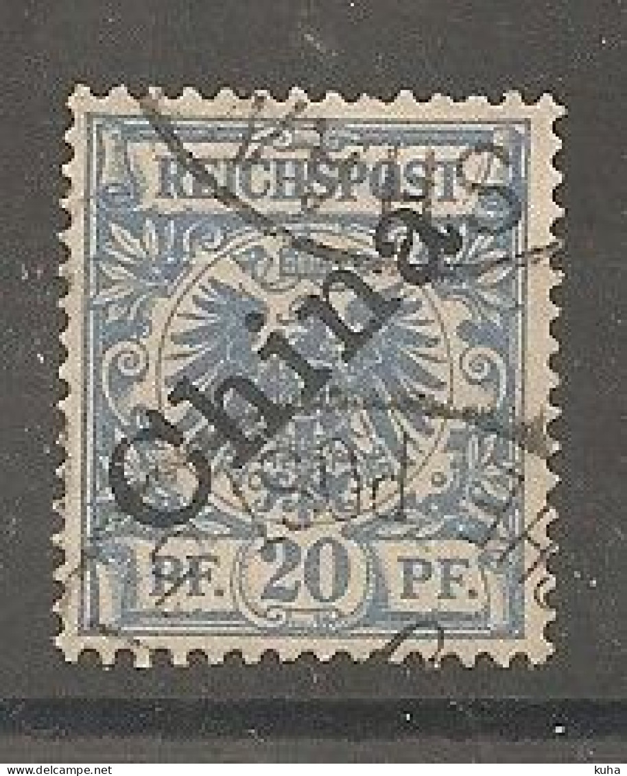 China Chine  Germany 1898 - Unused Stamps