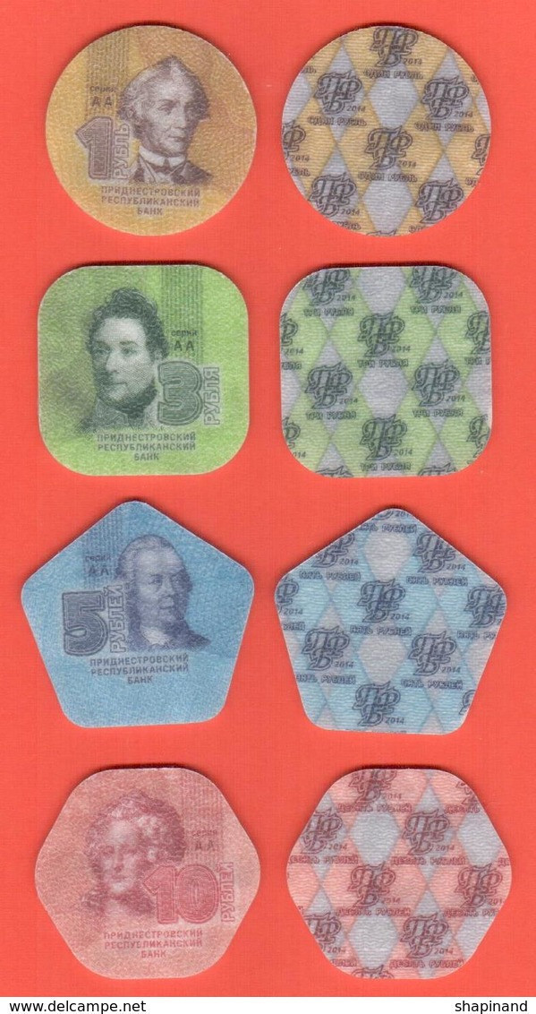 Transnistria 2014 - 4 Coins 1; 3; 5; 10 Rub ( Full Set ) UNC - Moldova