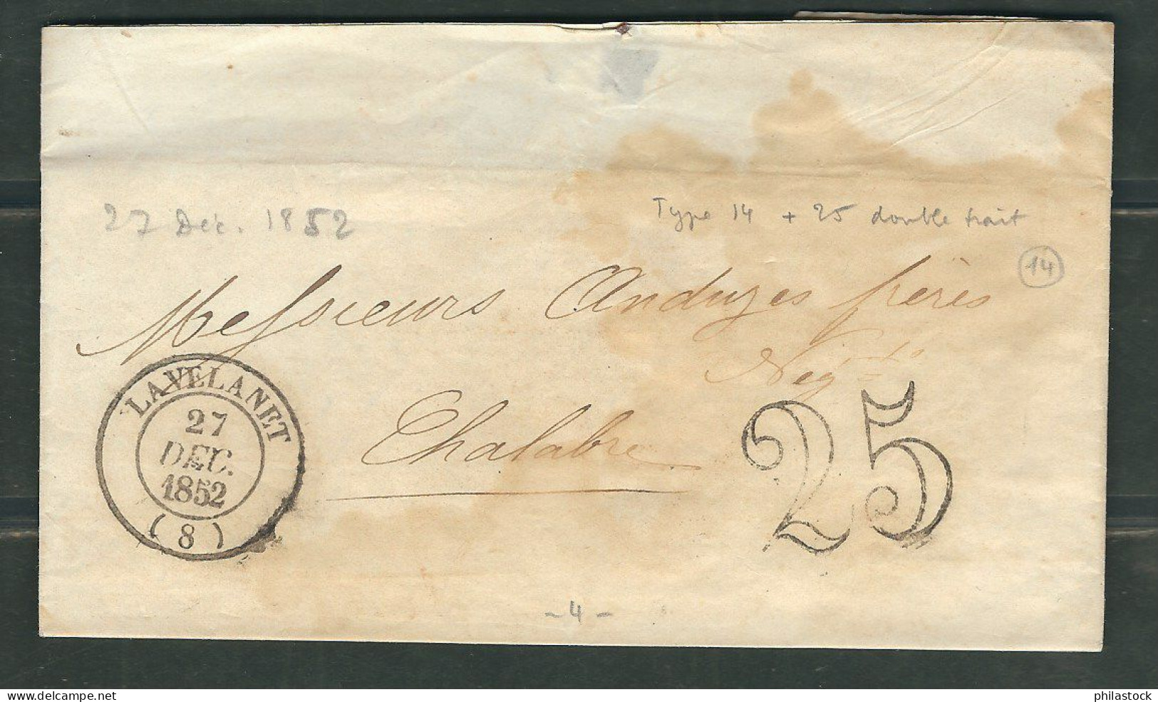 FRANCE 1852 Marque Postale Taxée De Lavelanet Pour Chalabre - 1852 Louis-Napoléon