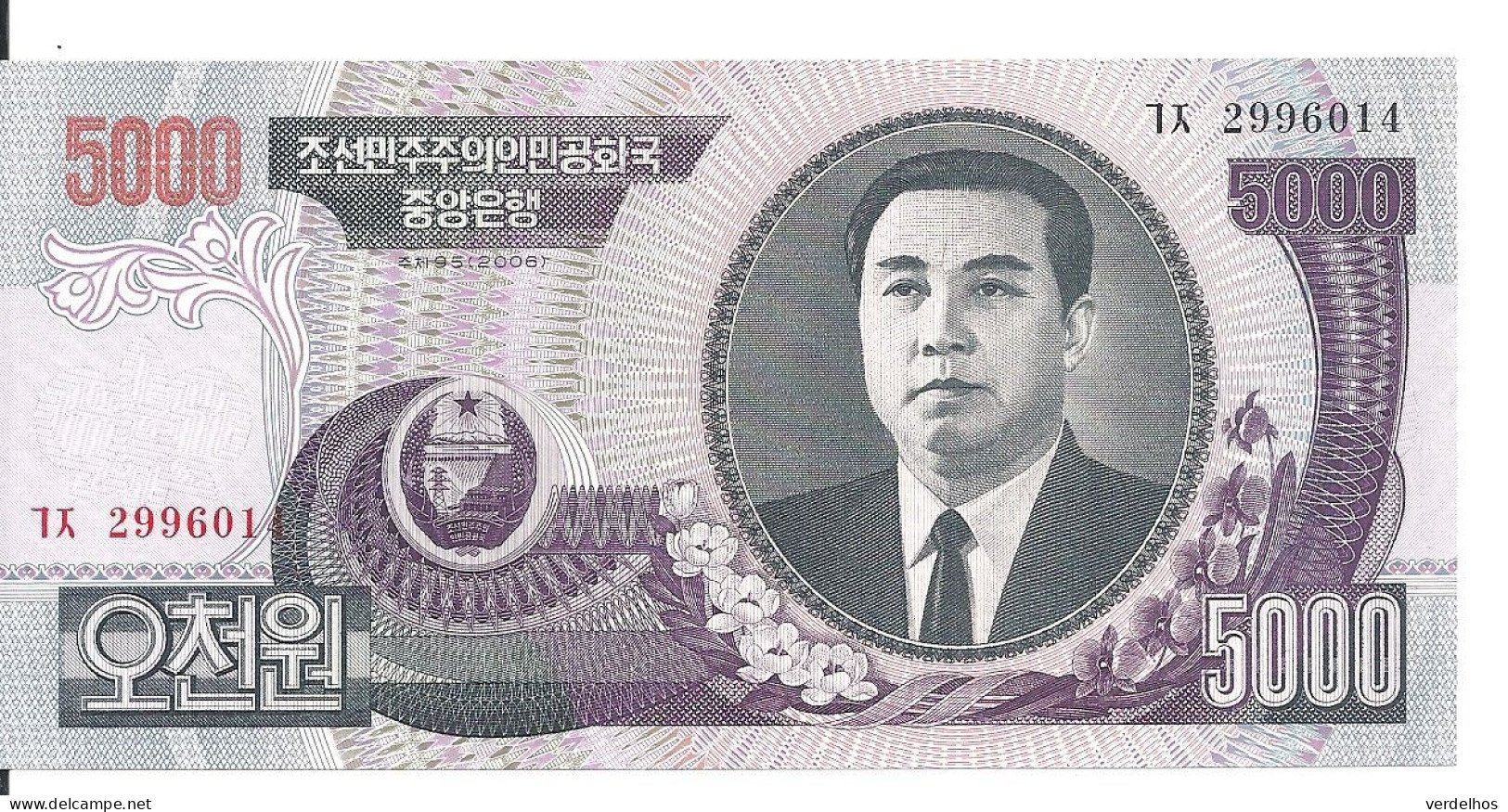 COREE DU NORD 5000  WON 2006 UNC P 46 C - Corea Del Norte