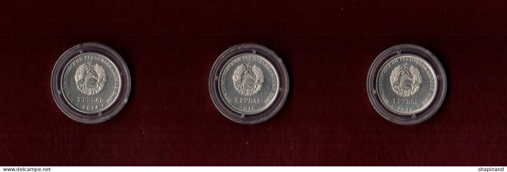 Transnistria 2014:2016  1 Ruble  Set Of 3 Coins In Capsules UNC - Moldavië