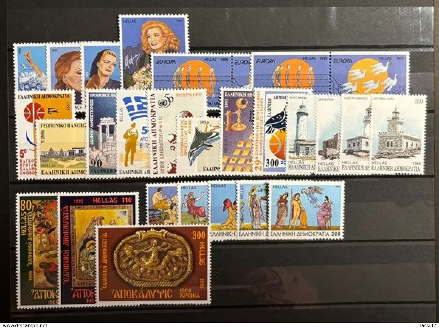 GREECE,1995, FULL YEAR, PERFORATED+IMPERFORATED STAMPS, MNH - Unused Stamps