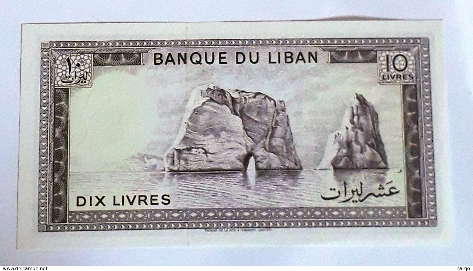 LEBANON - 10 LIVRES  - P 63  (1964-1986)  - UNC - BANKNOTES - PAPER MONEY - CARTAMONETA - - Liban