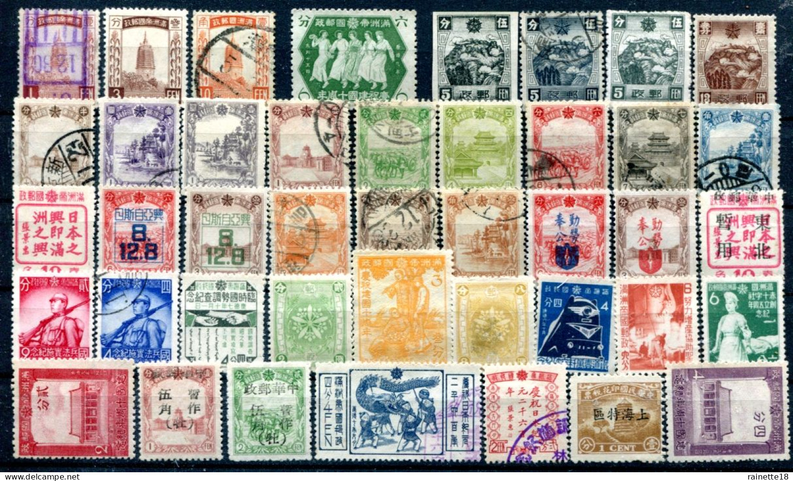 Chine    Occupation Japonaise    Mandchoukouo Lot Oblitérés Ou Neufs Sans Gomme - 1932-45 Manciuria (Manciukuo)