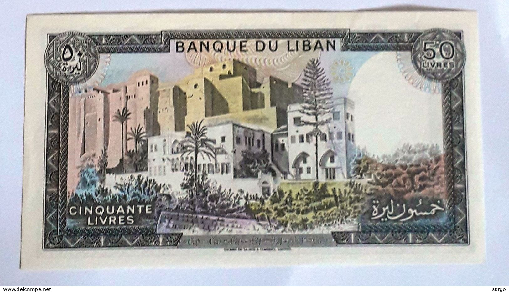 LEBANON - 50 LIVRES  - P 65  (1964-1986)  - UNC - BANKNOTES - PAPER MONEY - CARTAMONETA - - Libanon