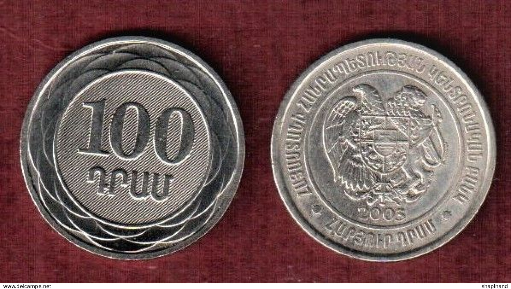 Armenia 2003 "100 Dram" XF - Armenië